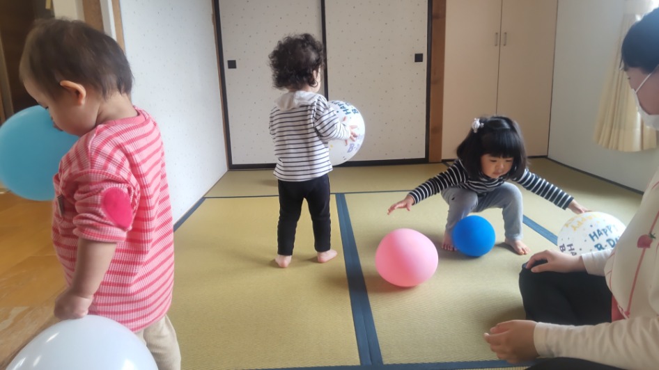 いろんなつきあいかた