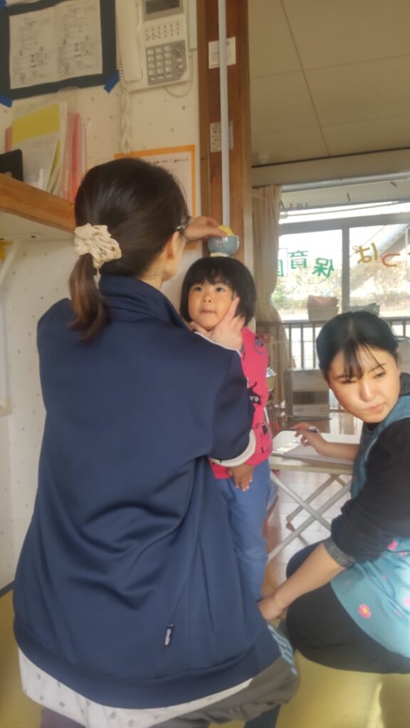 のびのびすくすく進行形