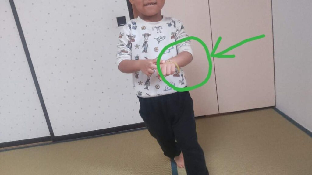 あそびのくふう