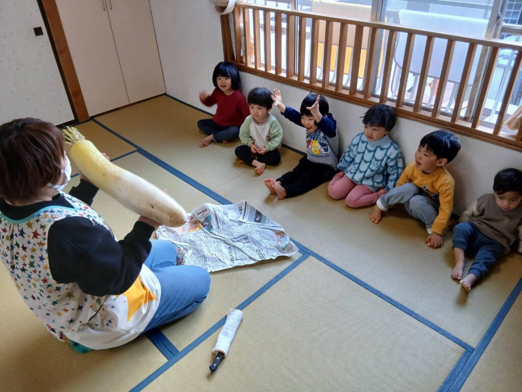 でっか～い！おっも～い！