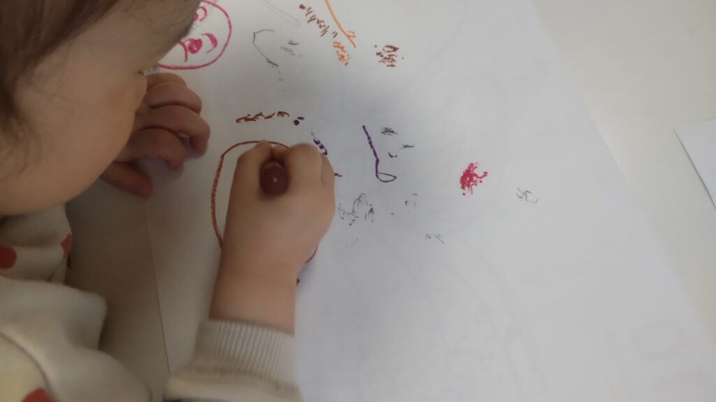 いろいろできるようになる