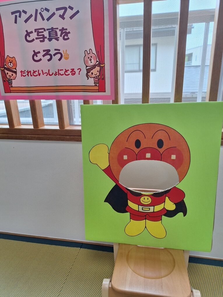 今日は「おひさまマルシェ」