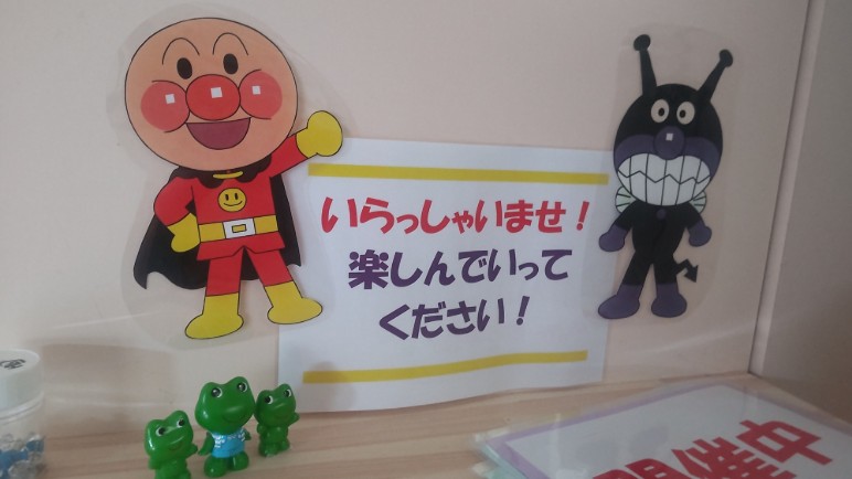 おひさまマルシェ　追記