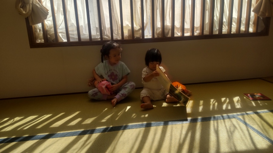 一緒に楽しみたい