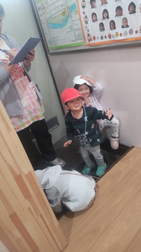 秋のお土産