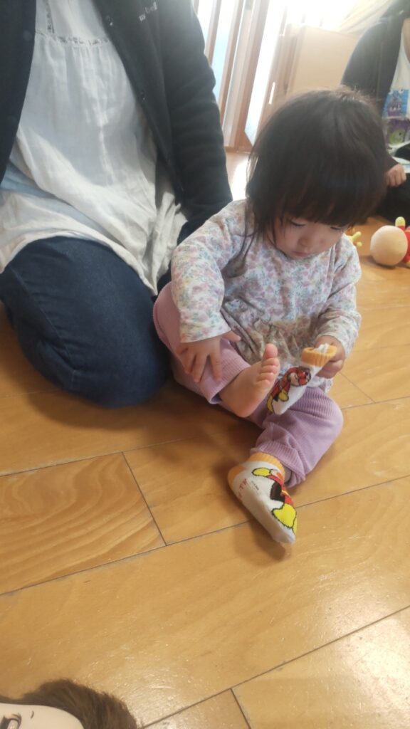 お直しいたしました